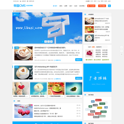 知更鳥標準款自適應會員手機網(wǎng)站模板——帝國CMS的優(yōu)選方案